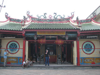 vihara bahtra sasana